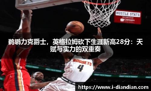 BG大游官网