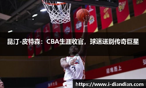 BG大游官网