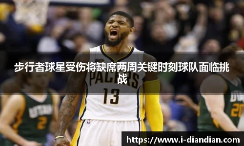 BG大游