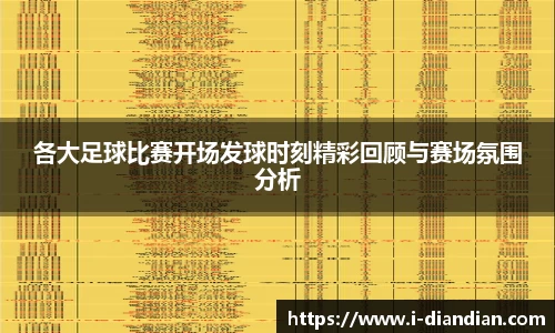 BG大游
