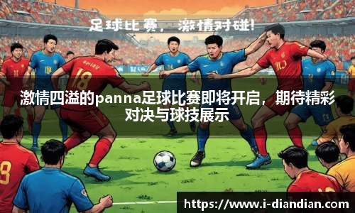 BG大游官网