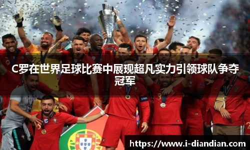 BG大游