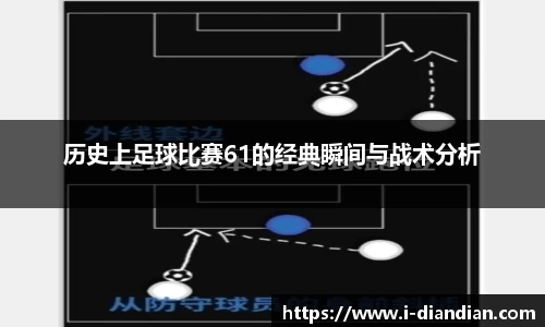 BG大游官网