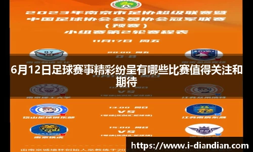 BG大游官网