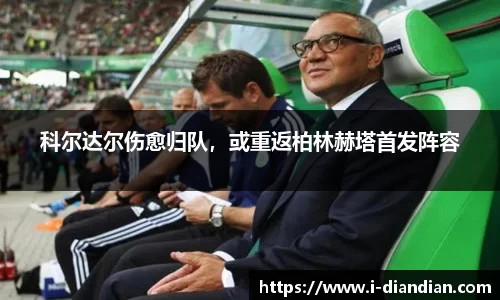 BG大游官网