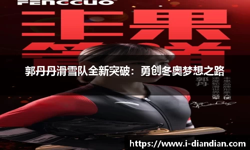 BG大游官网