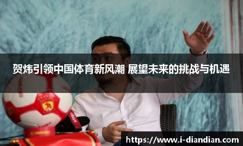 BG大游官网