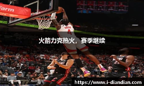 BG大游