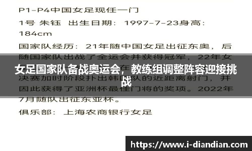 BG大游官网