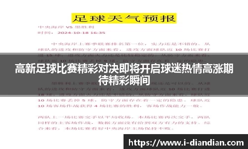 BG大游官网