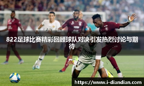 BG大游