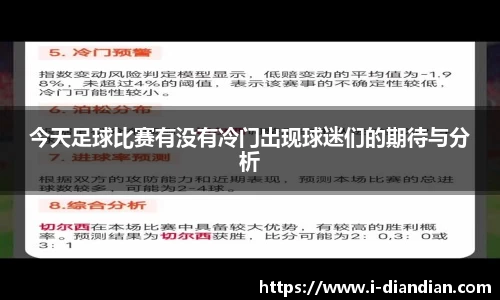 BG大游官网