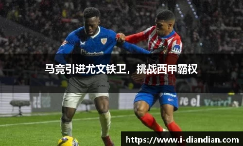 BG大游官网