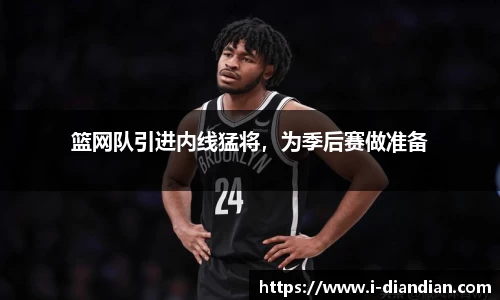 BG大游官网