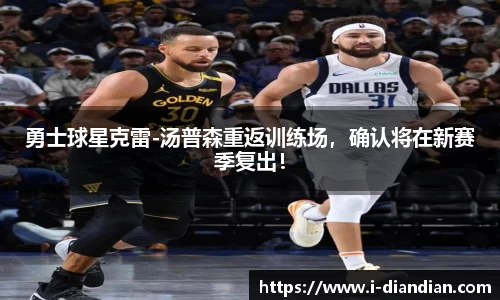 BG大游官网