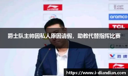 BG大游