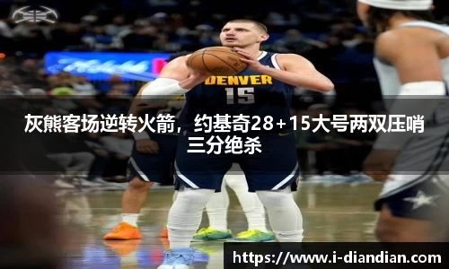 BG大游官网