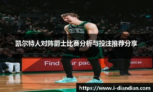 BG大游官网