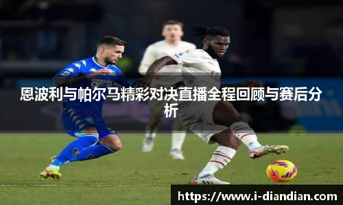BG大游