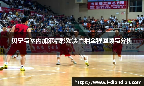 BG大游