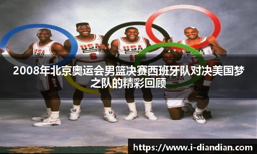 BG大游官网