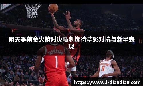 BG大游