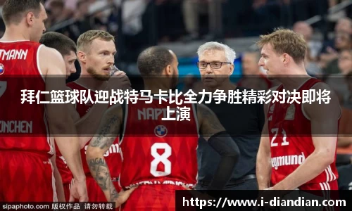 BG大游官网