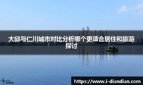 BG大游官网