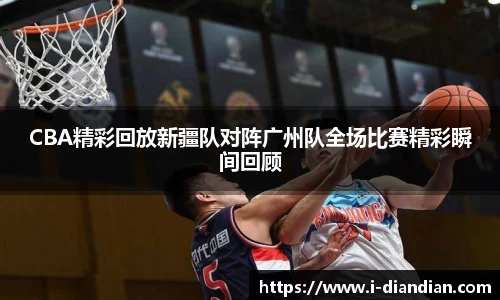 BG大游官网