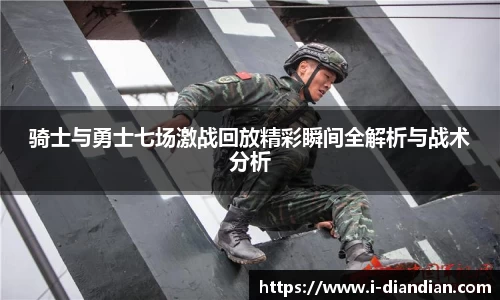 BG大游