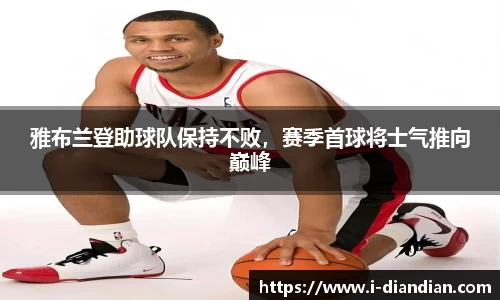 BG大游