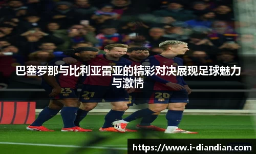 BG大游官网