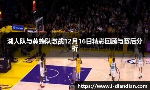 BG大游官网