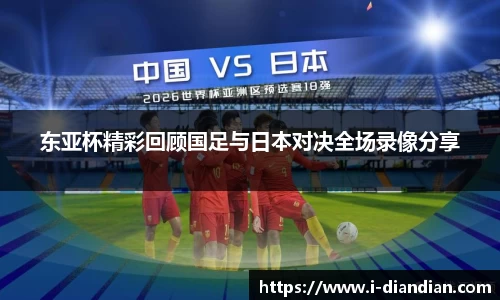 BG大游官网