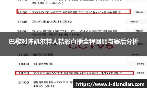 BG大游官网