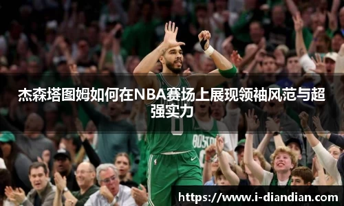 BG大游官网