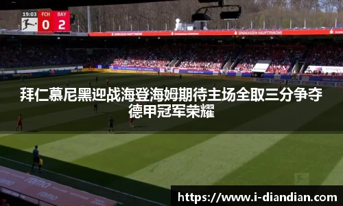 BG大游官网