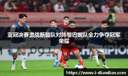 BG大游