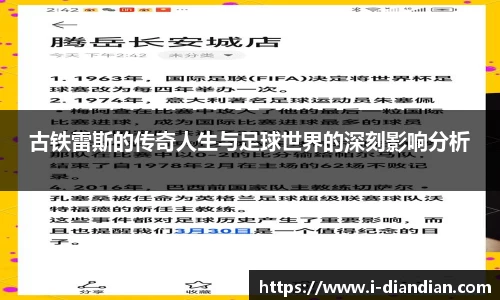 BG大游官网