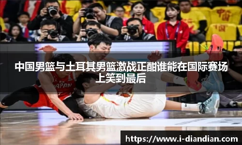 BG大游官网