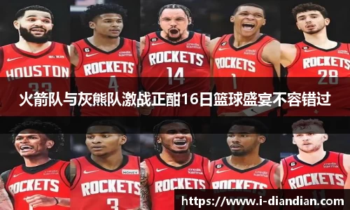 BG大游官网