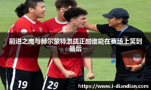 BG大游