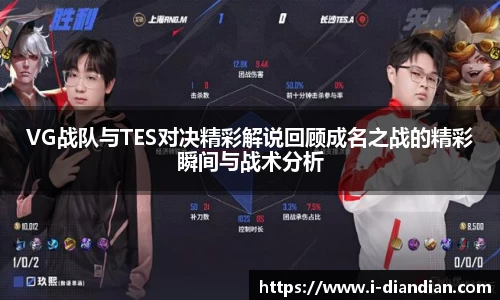 BG大游官网