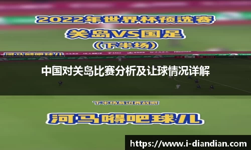 BG大游