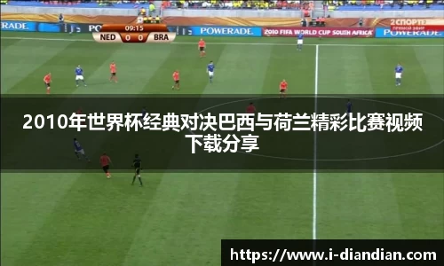 BG大游官网