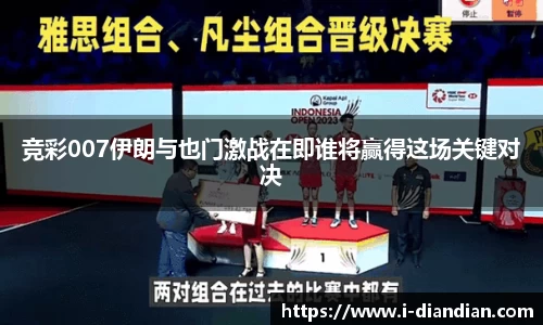 BG大游官网