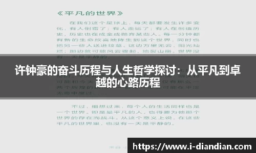 BG大游