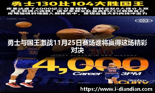 BG大游