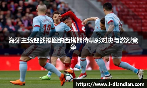 BG大游官网