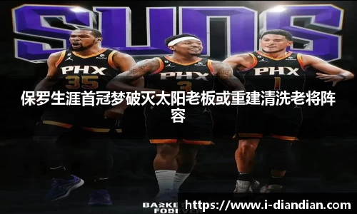 BG大游官网